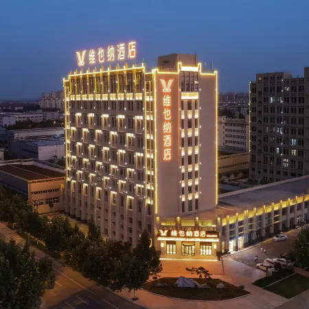 Vienna hotels ( Hebi sands international store)