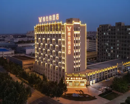 Vienna hotels （ Hebi sands international store） Hotels in Hebi