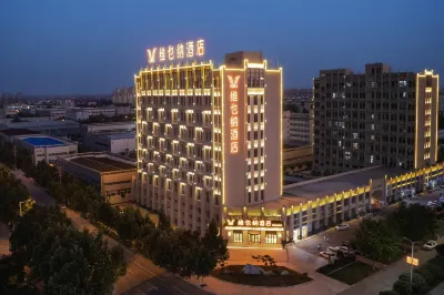 Vienna hotels （ Hebi sands international store） Hotels near Huabei No.1 Cypress