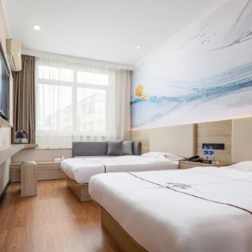 Dingyu Xinghuwan Express Hotel Отели в г. Динсян