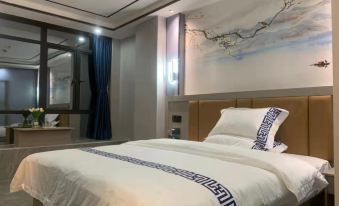 Jiexi Fengshang Youpin Apartment