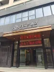 Magnotel Hotel (Dongguan Fenggang Shanghui Dasha) Hotels near South Area of Tangxia Stadium