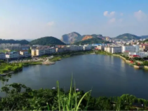 Longcheng  Big  Hotel(Jiujiang Pengze Longcheng Avenue) Hotels in Pengze