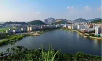 Longcheng  Big  Hotel(Jiujiang Pengze Longcheng Avenue) Hotels in Pengze