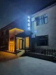 Jiayu Guanxiyu Inn (Mingjiahui Branch) - Kitchens