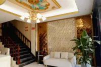 Funing Warm Home Theme Hotel