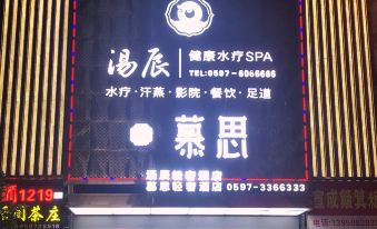 Tangchen Light Luxury Hotel