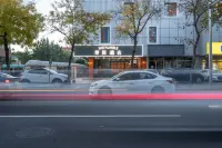 北京鳥巢國家會議中心厚居飯店