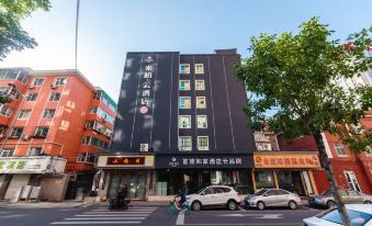 Superior Yun Hotel (Taiyuan Liuxiang Zhonglou Street)