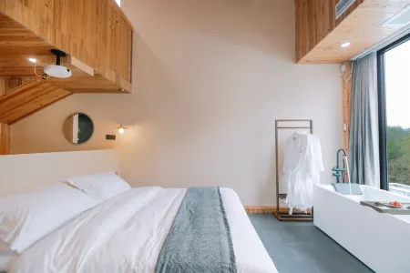 Ningguo Shijing 23 Homestay (Southern Anhui Sichuan Line Branch)