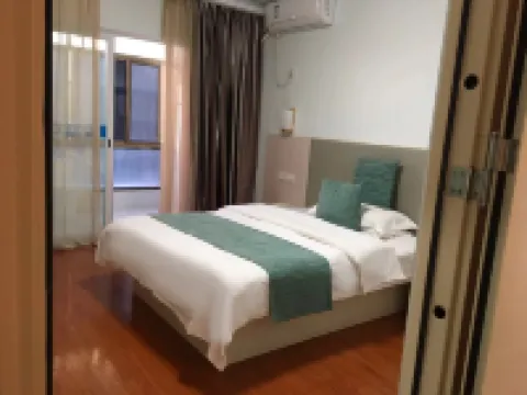 Liuan Haoting Express Hotel