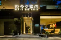 GET IT NOW HOTEL (Xi'an Bell and Drum Tower Yongningmen Metro Station)