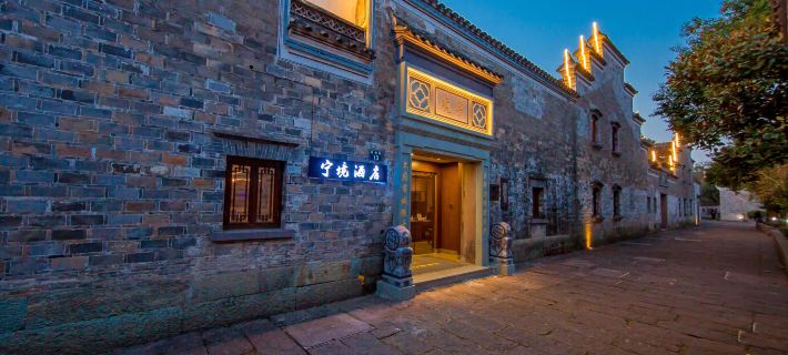 Ningjing Hotel (Ningbo Tianyi Square Chenghuang Temple) Hotéis em Ningbo
