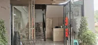 Liupanshui Yitai Homestay - Inns
