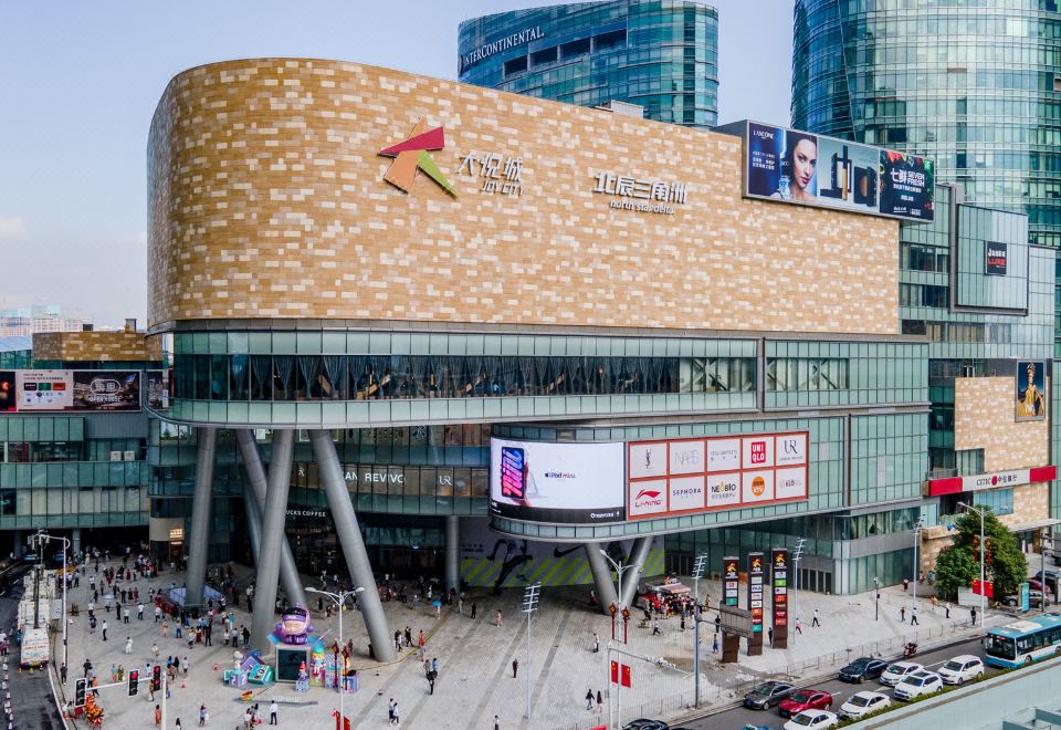 Changsha North Star International HotelHotel Overview