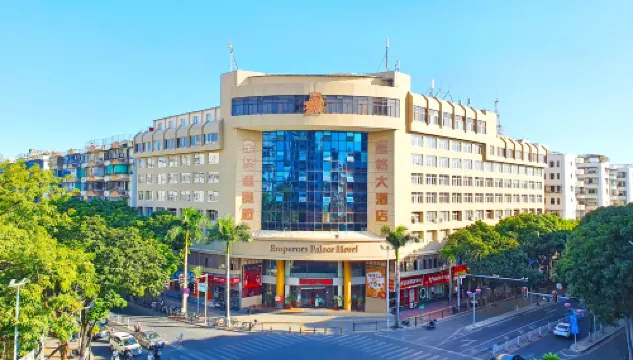 皇格大酒店（汕頭萬象城龍眼南路美食街店）