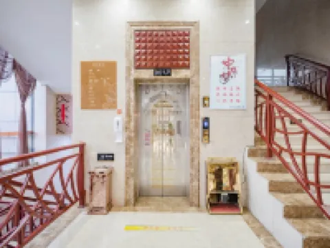 Holiday Inn Oriental, South Guizhou Hotels in Runan