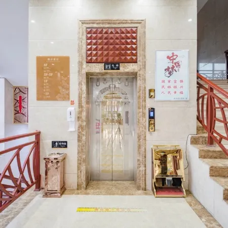 Holiday Inn Oriental, South Guizhou