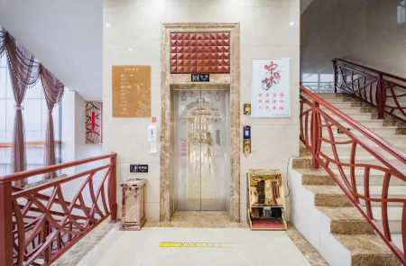 Holiday Inn Oriental, South Guizhou Отели в г. Жунань