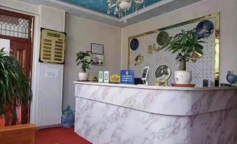 Lixian Qinli Hotel - Housity