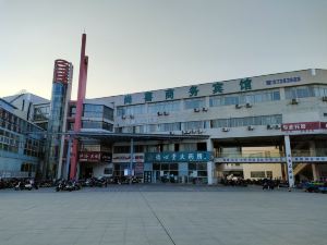 ShangXi Business Hotel