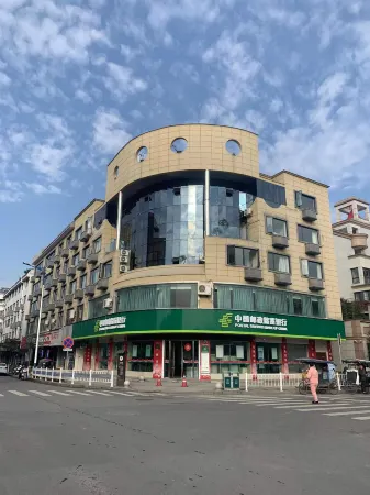 Jinyun Waterfront Jingshe Boutique Stay Homestay Отели рядом с достопримечательностью «Huzhen Station»