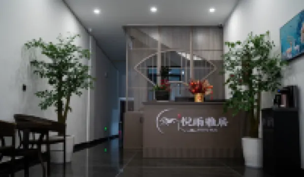 Yueyuya Residential Residence (Anren Ancient Town Shop)