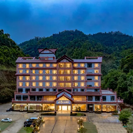 Beidishan Hotel