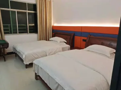 Hongjiang Leyu Apartment Hoteles cerca de Qiancheng Station