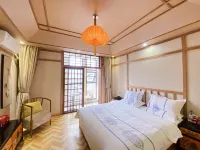 Yelang Yunxi Hotel - Апартаменты