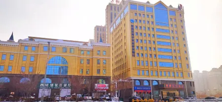 Shihezi Huibo Resort Отели рядом с достопримечательностью «Shihezi University - South District»