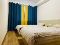 Vanke Songhuahu Stars Tribe Apartment