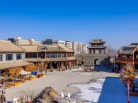Rundong Hotel (Lanzhou Zhongchuan Airport Asia Pacific World Trade Center) Hotele w: Powiat Gaolan