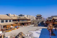 Rundong Hotel (Lanzhou Zhongchuan Airport Asia Pacific World Trade Center)