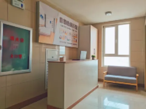 鳳城唯郡梧桐ホテル 鳳城のホテル