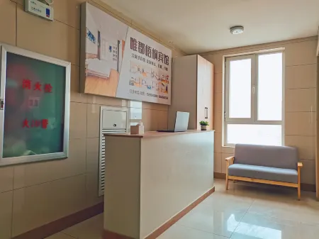 Fengcheng Weijun Wutong Hotel Отели в г. Фенчен