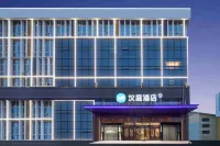 HanTing Hotel (Anqing Guangcai Grand Market) Hotels in Anqing