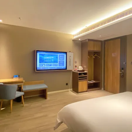 Homeinn Hotel · neo (Suqian Shuyang Subai Trade City Wuyue Plaza)
