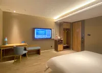 Homeinn Hotel · neo (Suqian Shuyang Subai Trade City Wuyue Plaza)