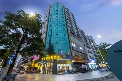 Shangpin Bojia Hotel (Shenzhen North Railway Station, Longhua One City Center)