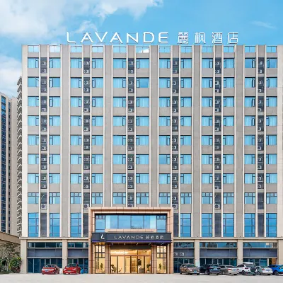 Lavande Hotel (Foshan Smart New City Metro Station Branch) Hotels near DuoNao He