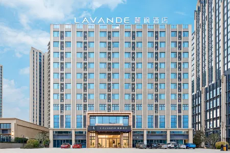 Lavande Hotel (Foshan Smart New City Metro Station Branch)
