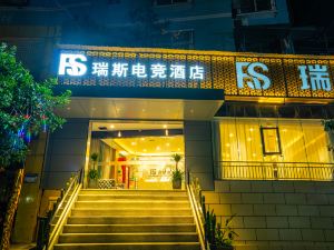 RIS Esports Hotel