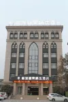 榴蓮糖果精選飯店（邳州桃花島青年東路店） 王傑紀念館附近的飯店