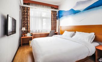 Homeinn Pebble Motel (Beijing Zhichun Road Subway Station Branch)