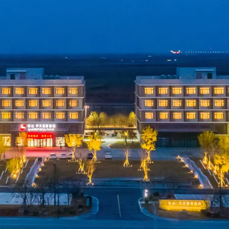 Manju Hotel (Yancheng Dafeng Yueda Automobile Science and Technology Park)