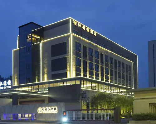 Yimen Yudelou Hotel Hotels in Qimen