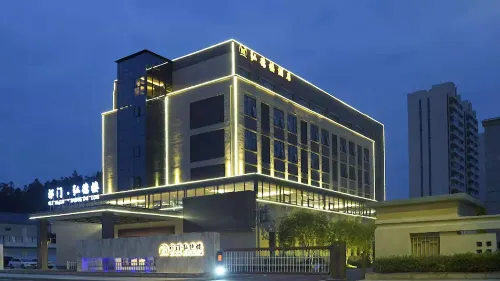 Yimen Yudelou Hotel Hotels in Qimen