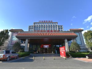 Wanjia International Hot Spring Hotel Nanjing, Ganzhou