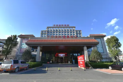 Wanjia International Hot Spring Hotel Nanjing, Ganzhou